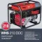 Цифровая электростанция FUBAG TI 800