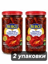 Вяленые помидоры BURCU в масле 300 г, 2 шт