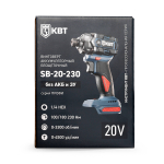 sb-20-230_body_userpack_-52965364.jpg