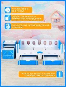 Кровать односпальная софа 140x70
