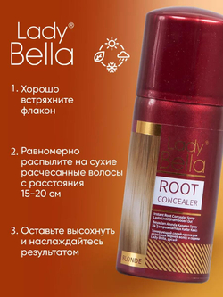 Краска спрей для волос Lady Bella Blonde 100 мл