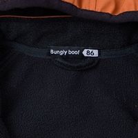 Куртка Softshell демисезонная "Корица"