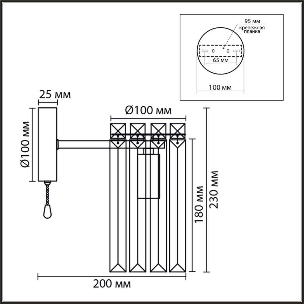 8348/1W LN Бра E14 40Вт 220В IP20 CLASSI