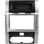 Комплект рамки с разъёмами 10" Nissan X-Trail 2007-2015 T31