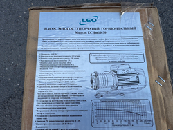 Насос центробежный многоступенчатый горизонтальный LEO модель ECHm10-30