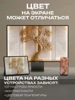 Фотообои 3d в спальню и для зала дерево золотое