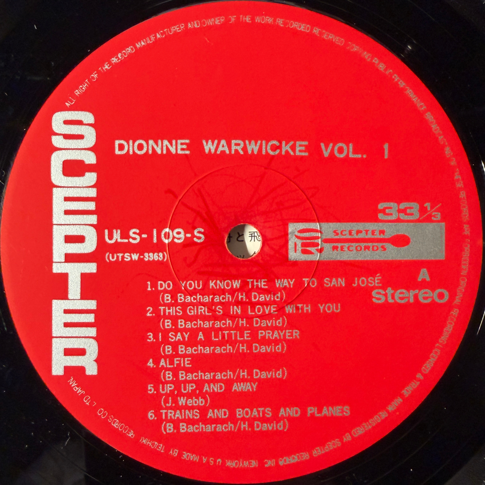 Dionne Warwicke 2LP (Япония 1973г.)