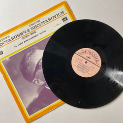 Винтажная виниловая пластинка LP Д. Шостакович, Десять Поэм Для Смешанного Хора На Слова Революционных Поэтов, Соч. 88 (СССР 1974)