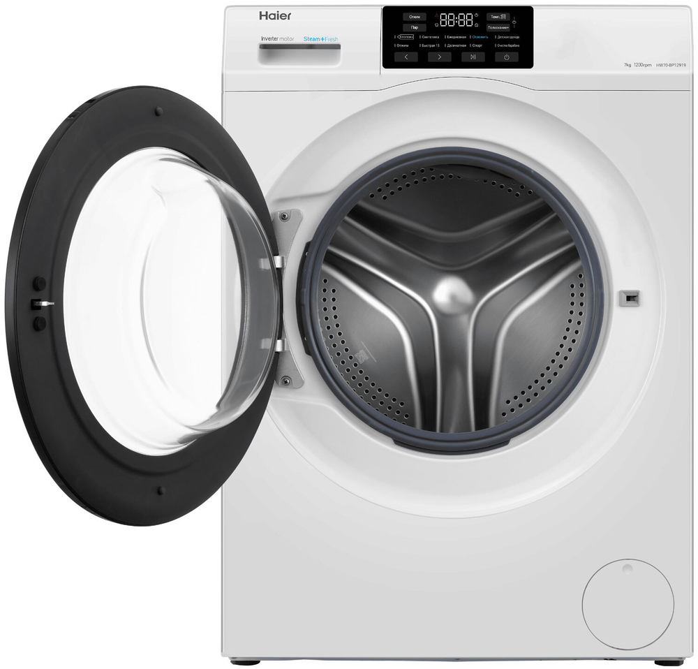 Стиральная машина HAIER HW70-BP12919