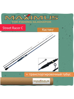 Кастинговый спиннинг Maximus STREETRACER C