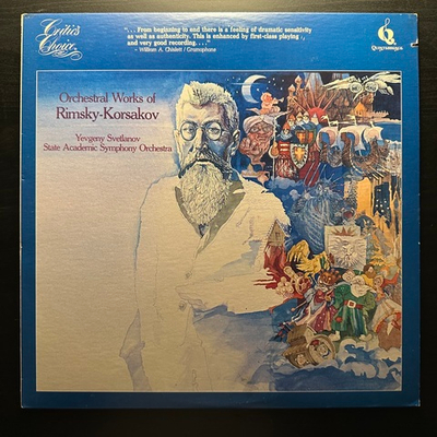 Римский-Корсаков - Оркестровые произведения (США 1981г.)