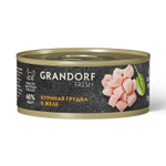 Влажный корм GRANDORF FRESH Chicken in jelly Консервы для кошек GRANDORF FRESH Куриная грудка в желе 6уп по 70гр