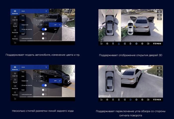 Магнитола для Volkswagen Golf 6 2008-2013 - Teyes CC3-2K-360 на Android 10, Быстрая, 2K QLED, CarPlay, 4G SIM-слот, 4 камеры в комплекте