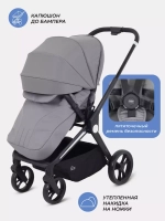 Коляска детская MOWBaby "FINCH" MB105
