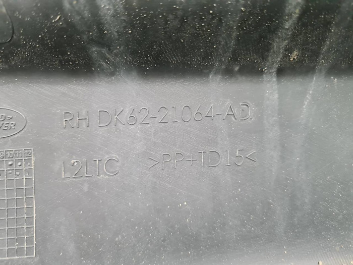Накладка двери передняя Range Rover Sport 2 13-22