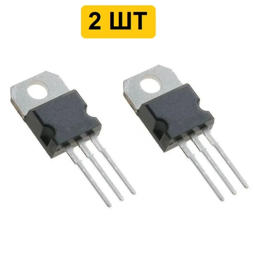 Симистор BT145-800 R 16A 800V TO-220 2шт