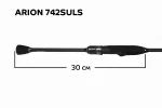 Спиннинг Arion ASRE742SULS
