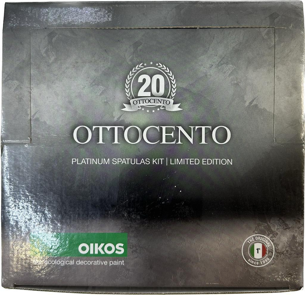 Лимитированный набор из 3х кельм OIKOS