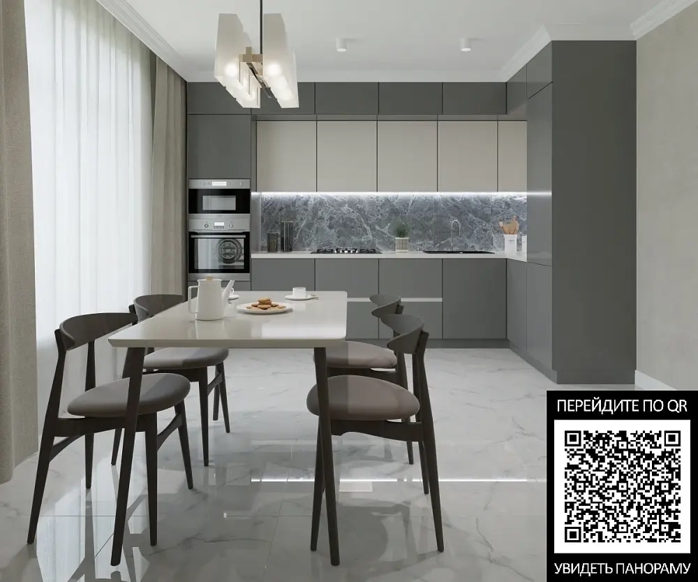 Керамогранит Royce Brilliance White Polished 60x60 см (R_PR1008)