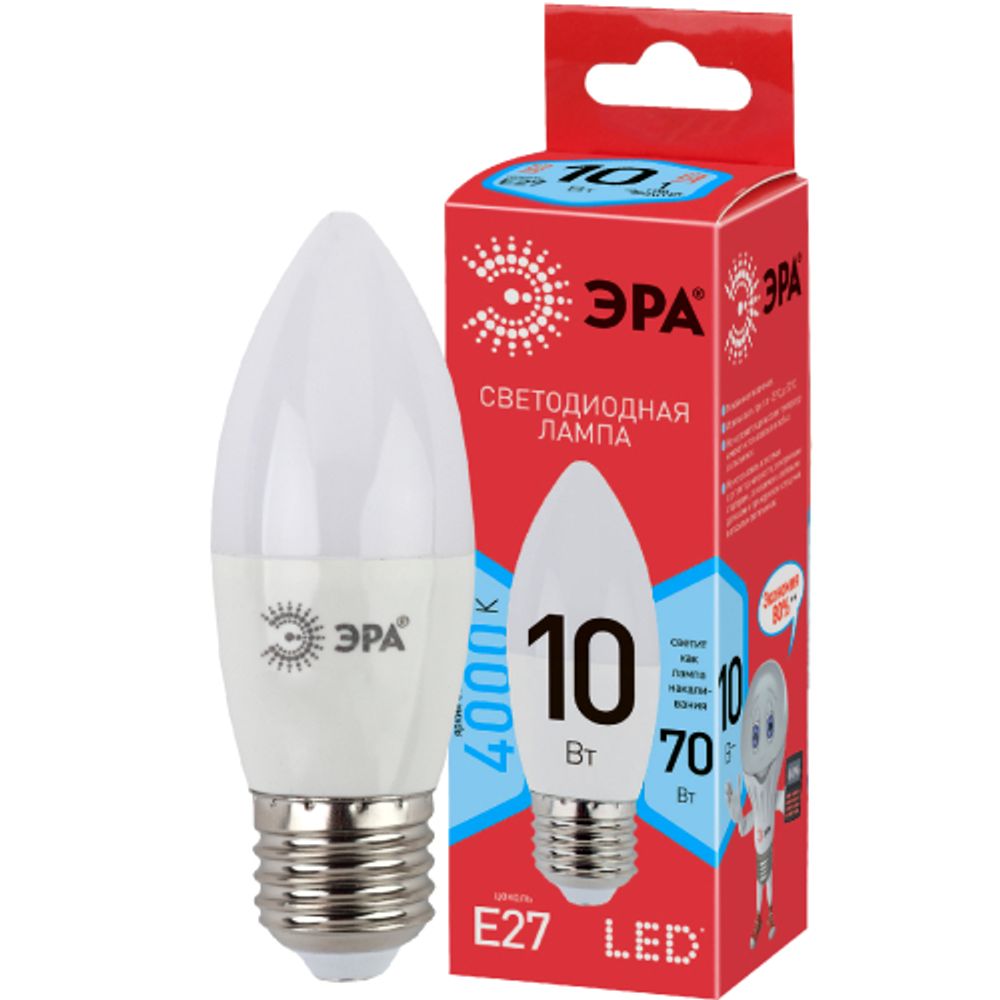 Лампа светодиодная ЭРА RED LINE LED B35-10W-840-E27 R 10Вт свеча нейтральный белый свет Е27 | Лампы cветодиодные Свеча (B/C)
