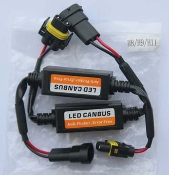 Обманки (Canceller) для светодиодных ламп в штатный цоколь H8, H9, H11.