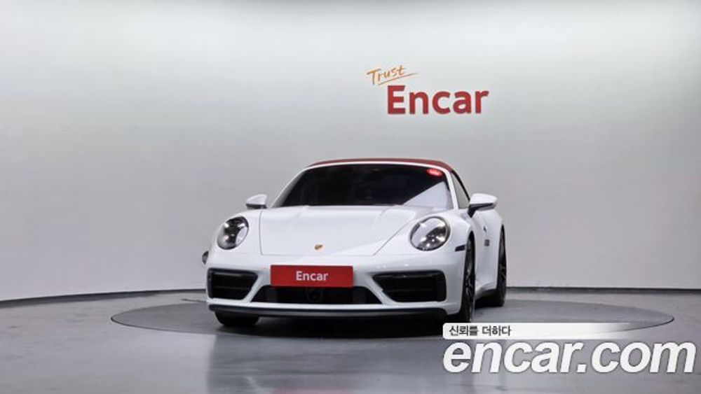 Porsche 911 Carrera 4 GTS Cabriolet — 2023