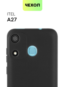 Чехол BROSCORP для Itel A27 (арт. ITEL-A27-COLOURFUL-BLACK)