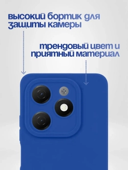 Чехол на Tecno Spark 20 Pro