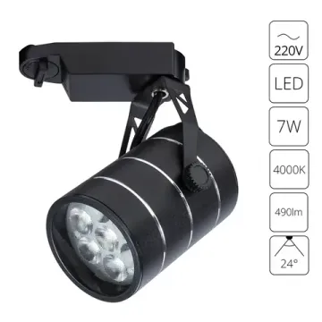 Трековый однофазный светодиодный светильник 7W 4000K A2707PL-1BK чёрный Cinto Arte Lamp