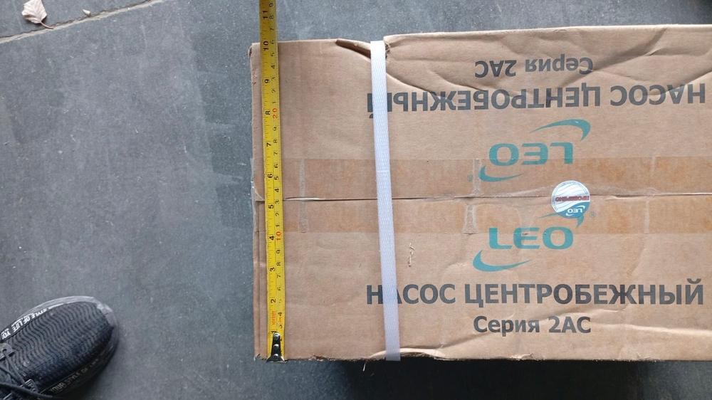 Насос LEO модель 2ACm150H