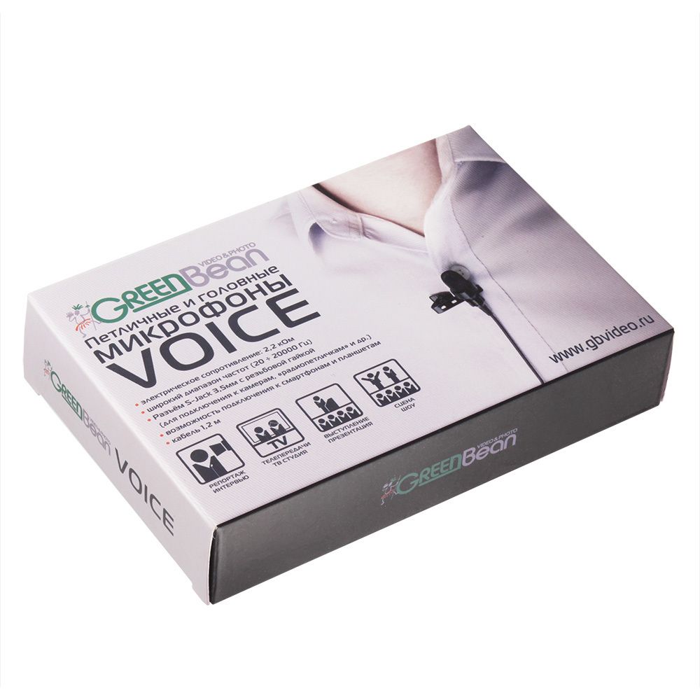 Микрофон GreenBean VoiceHead VH2 flesh S-Jack