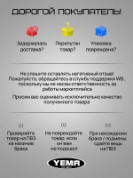 Шлем для мотоцикла открытый белый для скутера