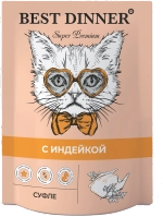 BEST DINNER Super Premium Пауч Суфле для взрослых кошек и котят с 6-ти месяцев с индейкой 0,085 кг