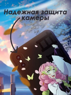 Чехол на iPhone Xs Max с принтом