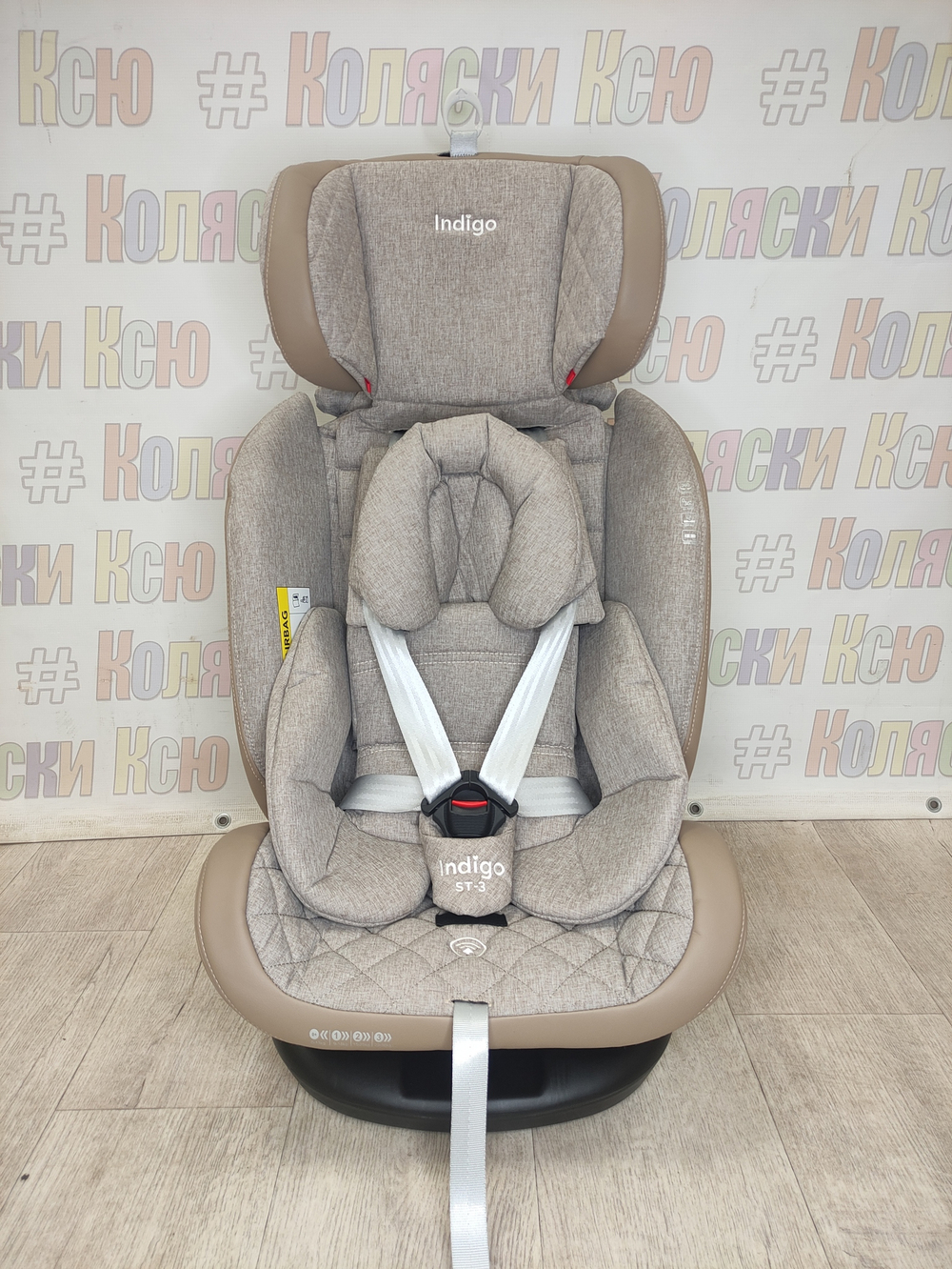 Автокресло детское Indigo Aero ST-3 Isofix группа 0/1/2/3 (0-36) бежевый лен