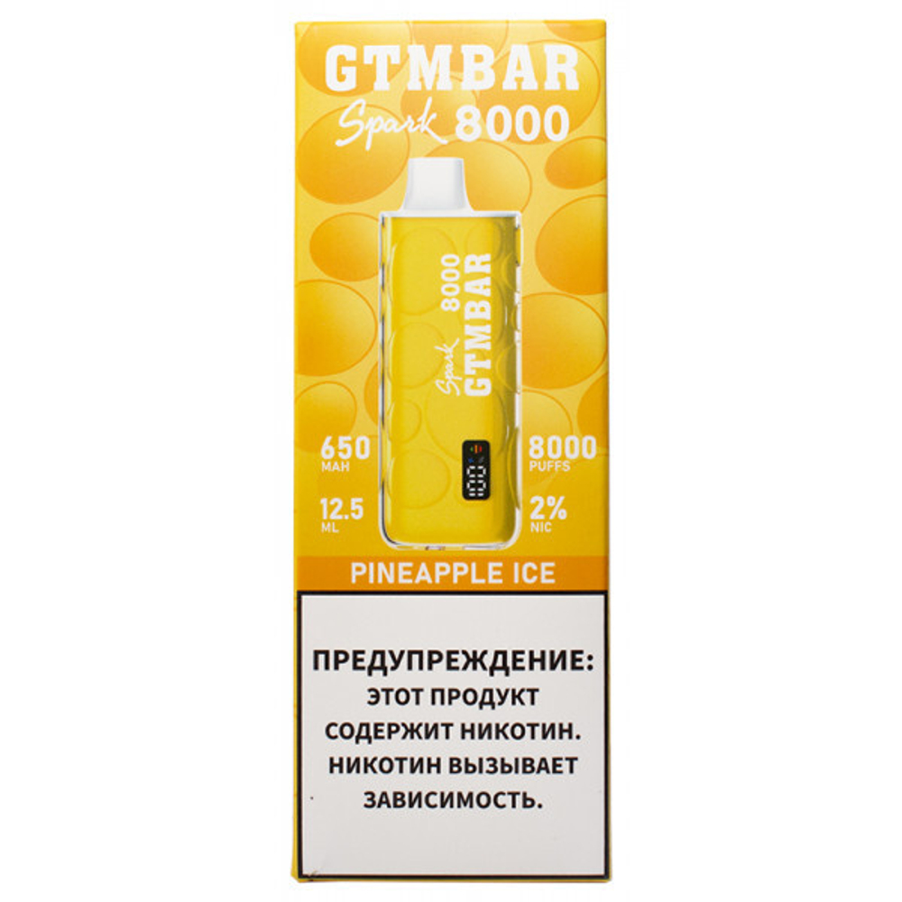 М. GTM Bar Spark 8к Pineapple ice (Ананас)