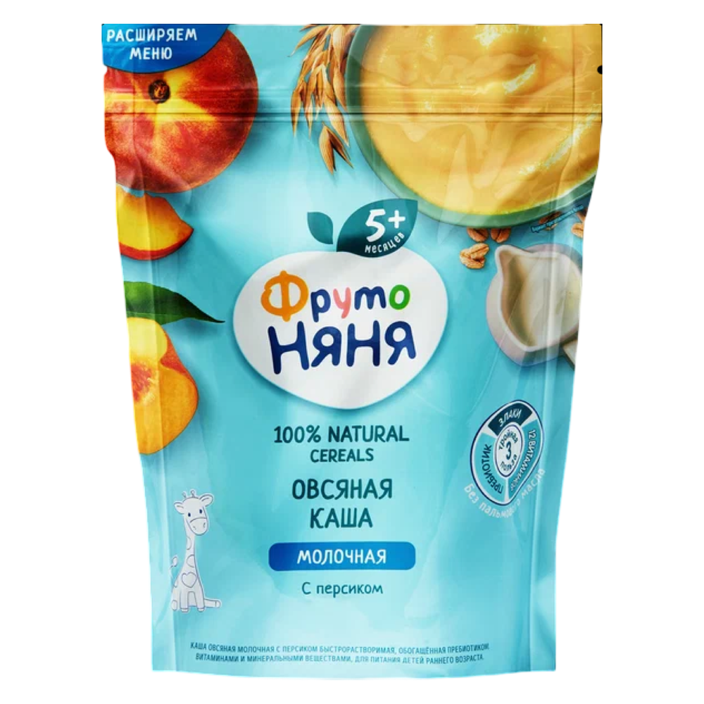 «Ф-Н» 200 г каша овсяная с молоком и персиком (6 шт)