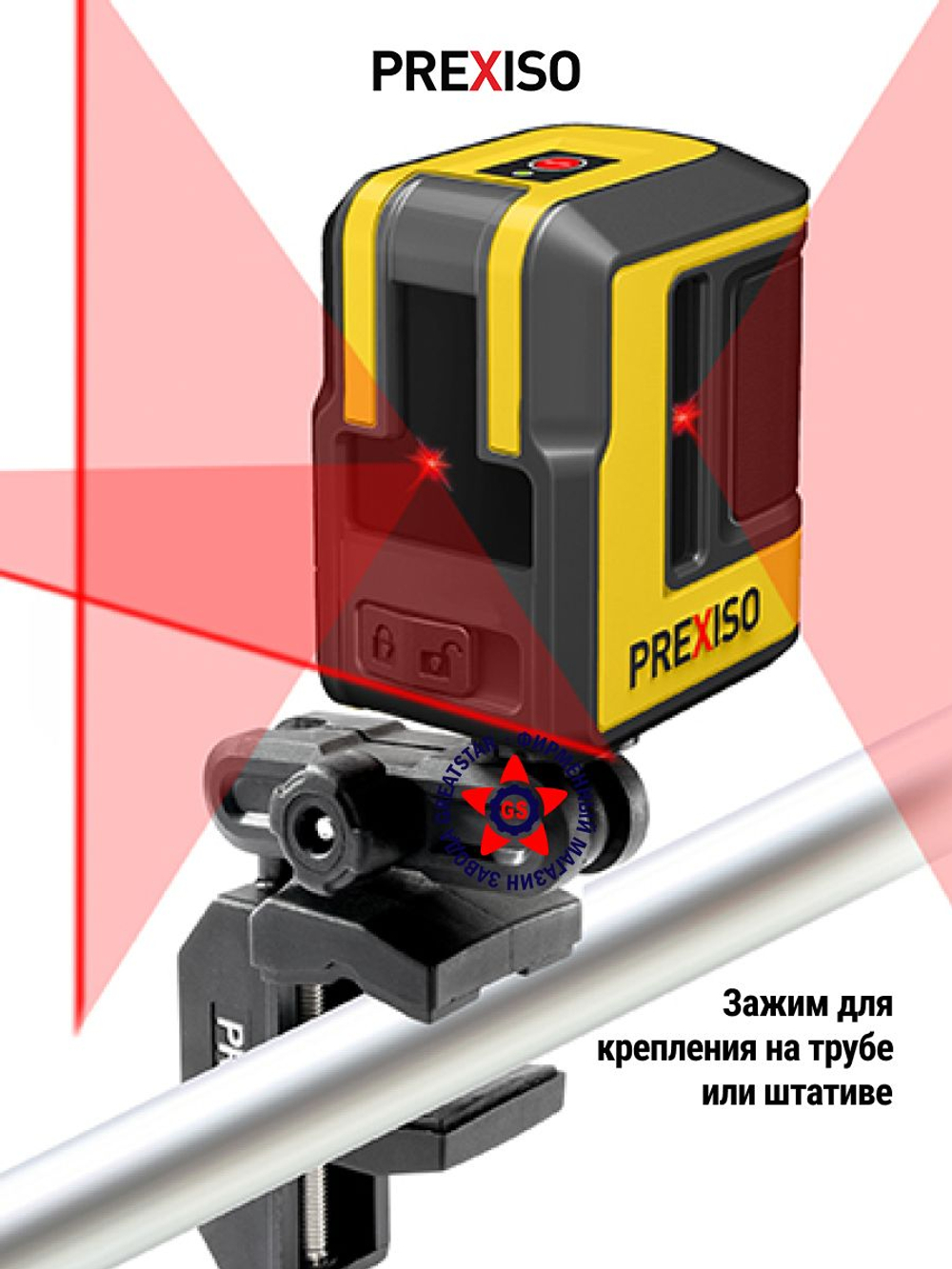 Уровень строительный лазерный 10 м PLC90D