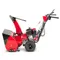 Бензиновый снегоуборщик "HONDA" HSS 655 EW