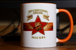 Бессмертный полк-2015. Москва
