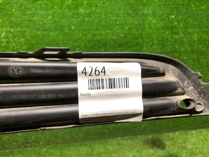 Накладка переднего бампера левая VW Golf 7 (2012-2017)