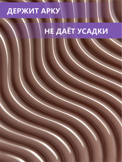 Жидкий бескислотный гель Enigmanic SMART gel 51 15 мл.