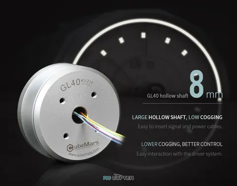 T-Motor СubeMars GL40 KV210