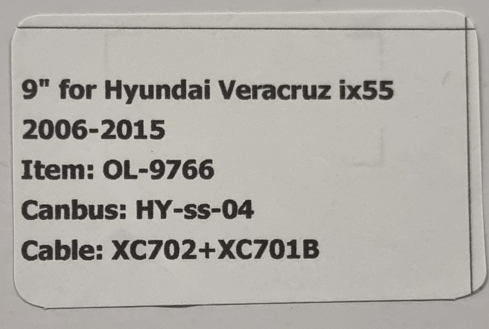 Установочный комплект для HYUNDAI IX55 2006-2013, Veracruz 2006-2013  KUBERG OL-9766