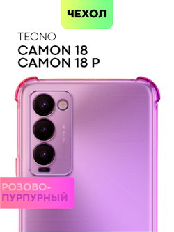 Чехол BROSCORP для Tecno Camon 18 оптом (арт. TCN-C18-HARD-TPU-PINK-PURPLE)