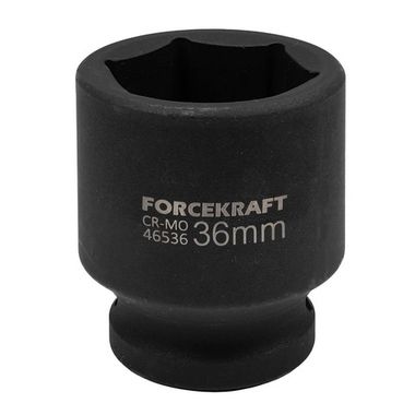 Головка ударная 3/4'', 36мм (6гр) FORCEKRAFT FK-46536