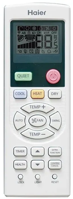 Сплит-система кондиционер кассетный Haier AB25S2SC2FA/1U25S2SM3FA на 20 м²