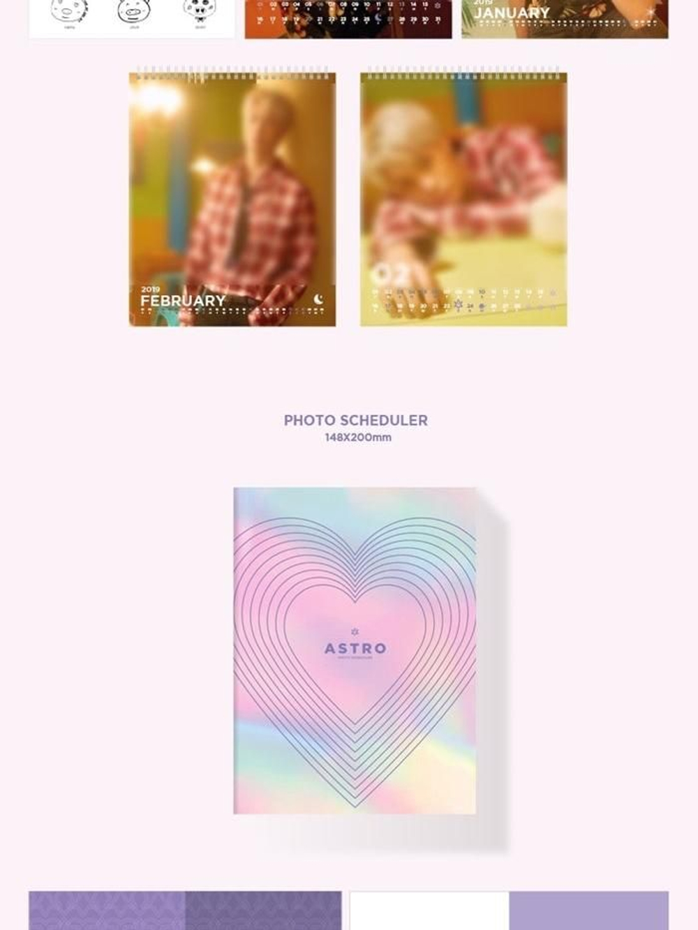товары Astro - 2019 Season's Greetings HOLIDAY Version
