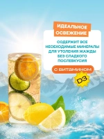 Газированная вода со вкусом Цитрус Лимон GORJI Горджи 1 л, упаковка 6 шт