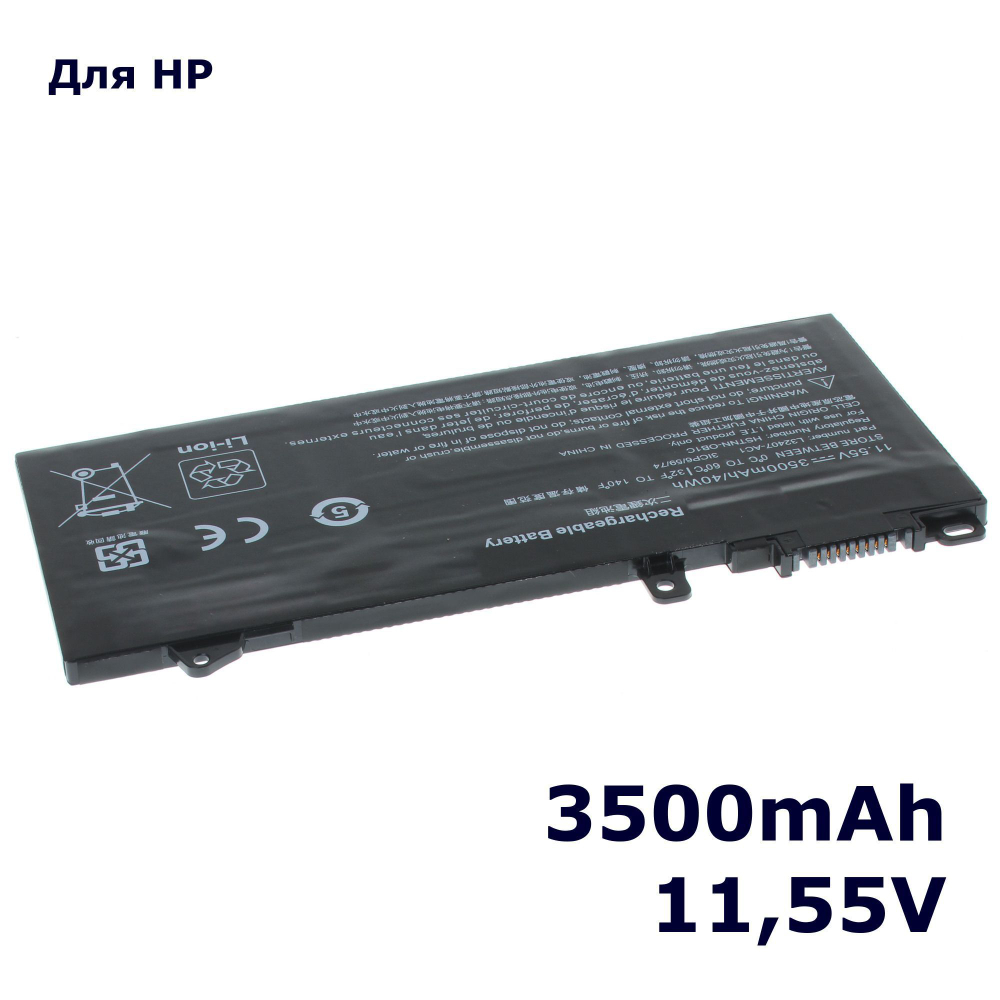 Аккумулятор AnyBatt 3500mAh для ноутбука HP ProBook 440 G6, 450 G7 (RE03XL)